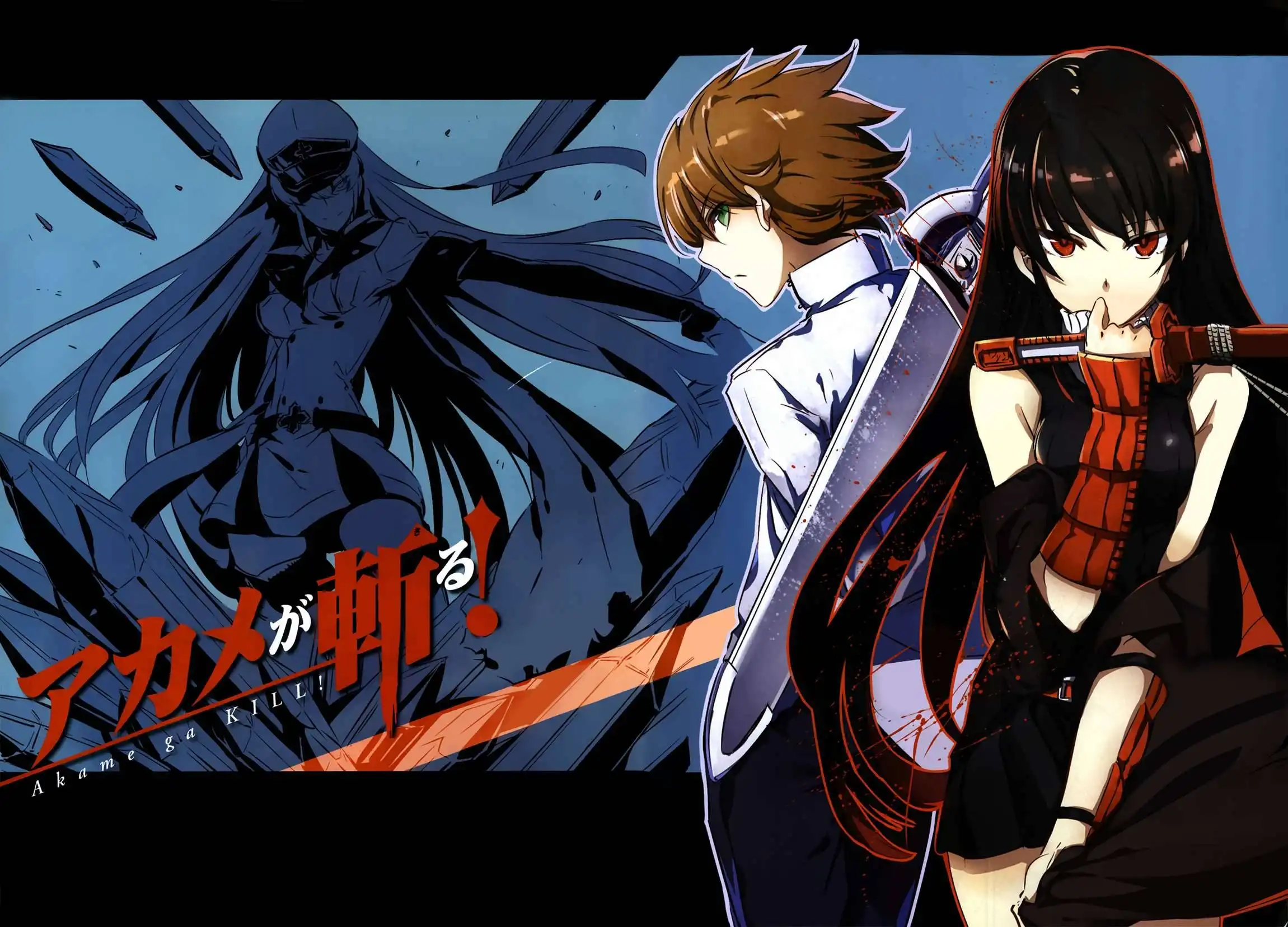 Akame ga Kill! Chapter 50 51